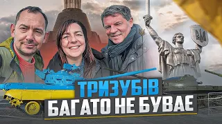 У Батьківщини-мати є свої таємниці: вона змінюється разом з нами