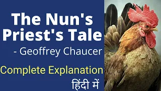 The Nun's Priest's Tale by Geoffrey Chaucer Summary and Analysis in Hindi