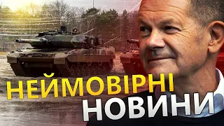 Шалені новини про ЗБРОЮ для ЗСУ! / Україна ОТРИМАЛА Leopard 2 та Challenger 2!