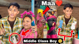 BEGGAR Buying Iphone 14 Pro Max 😱একটা ভিখারি মা যখন IPhone কিনতে যায়🤬Bangla Prank