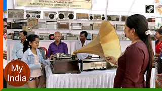 9th edition of International Radio Fair organised in Bhubaneshwar city