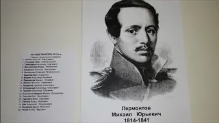 "Все поэты попадают в рай"  Стихи Сергея Лёвина, музыка и исполнение Владимир Добрынин Маэстро.