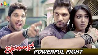 Allu Arjun Powerful Fight Scene | Iddarammayilatho Movie Scenes | Amala Paul | Catherine Tresa