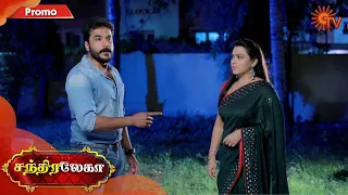 Chandralekha - Promo | 18 September 2020 | Sun TV Serial | Tamil Serial