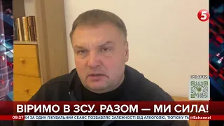 "Вагнерівці" ідуть на Бахмут, московія закидує Вугледар та Авдіївку "мобіками" – Вадим Денисенко