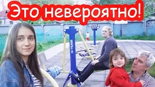 VLOG Худею вкусно. Катя уезжает. Бабушка на спорт площадке. Что там с ремонтом?