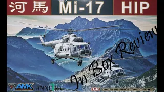 AMK 1/48th Scale Mi 17 Hip Review