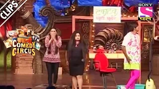 Customer Siddharth Visits Bharti & Purbi's Taka Tak Salon - Kahani Comedy Circus Ki