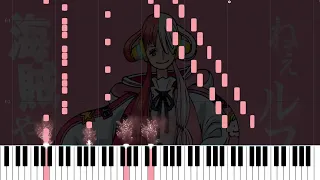 New Genesis - UTA ~ by Ado (Piano Cover) - "ONE PIECE FILM RED" | Visualizer