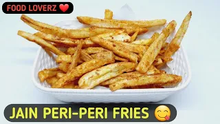 jain peri-peri fries | Raw Banana French fries Recipe | केले से फ्रेंच फ्राइज बनाने की विधि