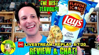 Lay's® ЧИЛИ РЕЛЛЕНО | ИКОНЫ ВКУСОВ Обзор ?️?? Повтор п