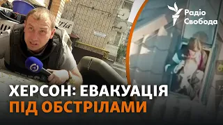 Та сама сім'я, якій доставили воду дроном: ексклюзивне інтерв'ю | Як евакуюються жителі Херсонщини