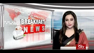 English News Bulletin – October 26, 2019 (9:30 am)