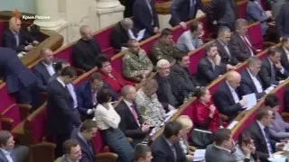 Что делают народные депутаты для возвращения Крыма?