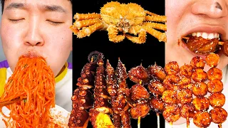 ASMR MUKBANG | SEAFOOD, Giant KingCrab, Octopus, FIRE Noodle, spicy food funny TikTok eating