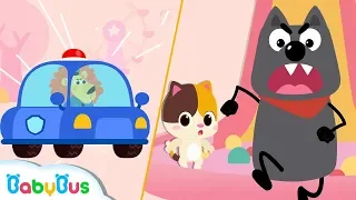 Don't Run! Big Bad Wolf | Super Policeman Rescue Team | Learn Colors | Baby Songs | BabyBus