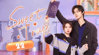 【MULTI-SUB】Sweet Trap 22 | Wolf Chef Traps Rabbit Intern | Zhang MiaoYi | Xie BinBin