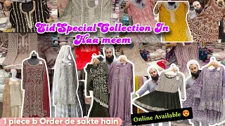 Nakhuda Mohalla Market |Eid Collection 2024|Haameem|Beautiful Party Wear, Plazoo,Garara,Bridal Gowns