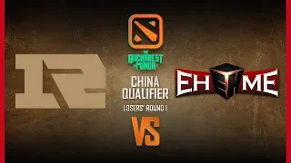 RNG vs EHOME Game 2 - Bucharest Minor CN Qualifier: Losers' Round 1 w/ Bkop