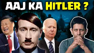 How Putin Justified the Invasion of Ukraine | Explained in 8 Points | Warning for India?