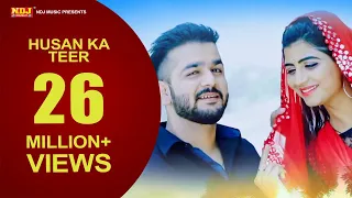 Husan Ka Teer | Mohit Sharma | Mr. Guru | Sonika Singh | New Haryanvi Song 2018 | NDJ Film Official