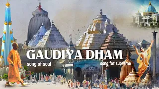 ISKCON GAUDIYA ANTHEM | Govind Damodar Stotram | Hare Krishna | Jivjaago Media