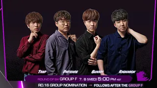 [ENG] 2020 GSL S2 Code S RO24 Group F + RO16 Group Nominations