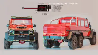 Traction Hobby Brabus G550 to G63 6x6 body installation guide. (mandarin voice over)