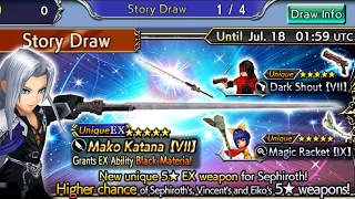 DFFOO Global: The One Winged Angel descends to Opera Omnia! Take my tickets Sephiroth!!!