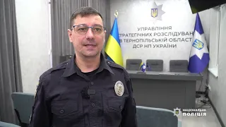 Погрожували та вимагали понад 200 000 грн «боргу»: поліцейські знешкодили діяльність злочинної групи