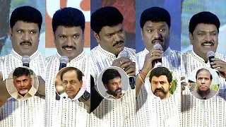 Shiva Reddy Hilarious Mimicry | Chiranjeevi | Balakrishna | Ka Paul | Kcr | CBN | Filmyfocus.com