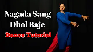 Nagada Sang Dhol Baje Dance Tutorial | Hindi Dance Choreography | Riyas Creation