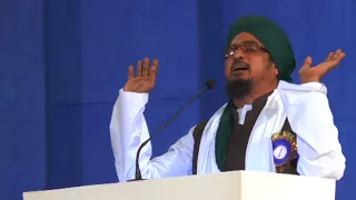 10th Azmat e Rasool ﷺ Conference 2014, Part 7