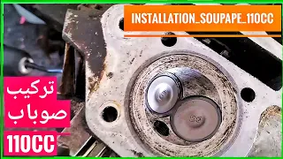 How to Install the Valve in Chinese #110cc Motorcycles