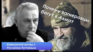 Как война изменила Северный Кавказ