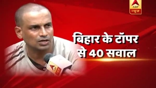 Bihar Topper Scam: ABP News darts 40 questions at Arts topper Ganesh Kumar, fails to answe
