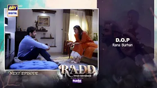 Radd Episode 16 | Teaser | Digitally Presented by Happilac Paints | ARY Digital