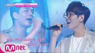 [ICanSeeYourVoice3] Supposed to be with 2AM, ‘Can’t Let You Go Even If I Die 20160818 EP.08