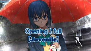 Tsukihime Remake - Opening 2 Full【Juvenile】4K/60fps