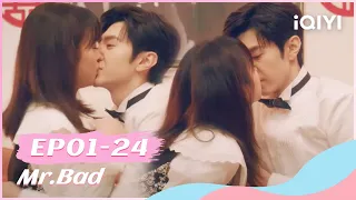 Special：我的反派男友 EP01-24：#ChenZheyuan & #ShenYue 's Love Record | Mr. Bad | iQIYI Romance