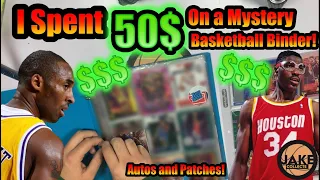 🔥I spent 50$ on this Basketball Card Binder!🔥Autos and Patches!