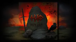 Миф - Некуда Бежать [Nowhere to Run] (Full Album)