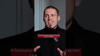 Все видели этих мамочек, которые кричат: “Нельзя, положи! Это чужое”.  😡 #shorts