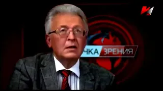 Валентин Катасонов профессор МГИМО. Без рисковый метод наращивания капитала.