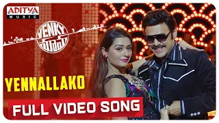 Yennallako Full Video Song | Venky Mama Songs | Daggubati Venkatesh|Akkineni NagaChaitanya |Thaman S