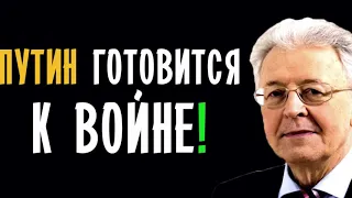 ВПЕРЕДИ BOЙHA! ПУТИН ПРИНЯЛ СТРАШНОЕ РЕШЕНИЕ! КАТАСОНОВ 22.02.2019