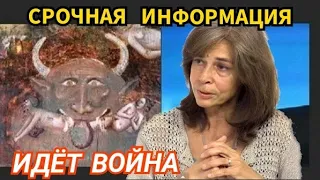 Четверикова Ольга Николаевна Уже Действуют в Открытую