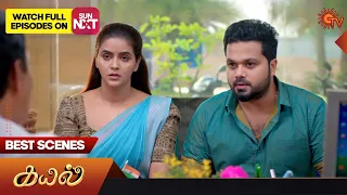 Kayal - Best Scenes | 25 Nov 2023 | Tamil Serial | Sun TV