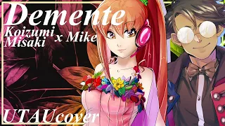 【Koizumi Misaki ft. Mike】Demente (Spanish Ver.)【UTAUカバー+UST】