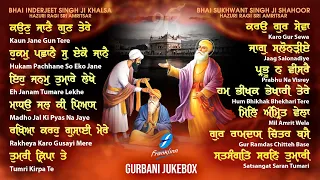 Kaun Jane Gun Tere (Jukebox) New Shabad Gurbani Kirtan 2023 Nonstop Shabad Gurbani Nonstop Gurbani